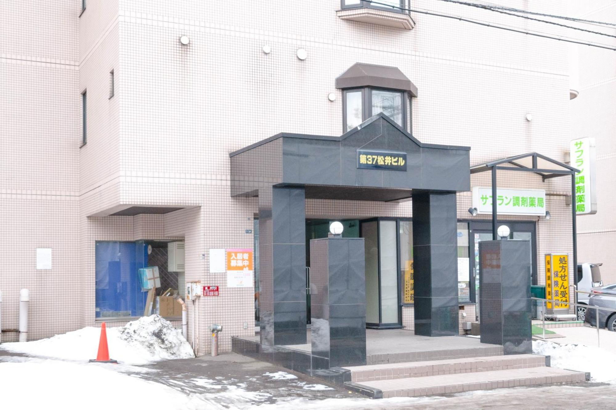 37Mb Hotel Sapporo Ngoại thất bức ảnh